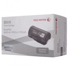 富士施乐(FUJI XEROX)P355d 黑色墨粉 CT201939