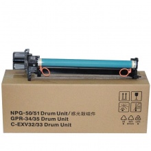 佳能 NPG-50/51 感光鼓组件 