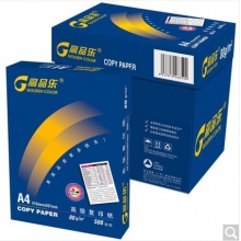 高品乐 80g A4复印纸 5包/箱