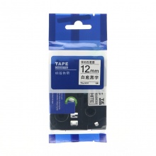 兄弟(brother) TZe-231 12mm 白底黑字标签色带