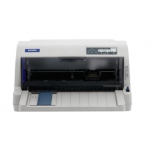 爱普生（EPSON）LQ-735KII 82列经典型平推票据打印机