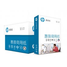 惠普复印纸 A4 5包/箱 70g 