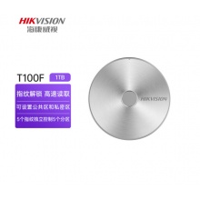 海康威视（HIKVISION）1TB Type-c USB3.1移动硬盘 固态（PSSD）指纹加密 5个指纹控制5个独立分区 HS-ESSD-T100F